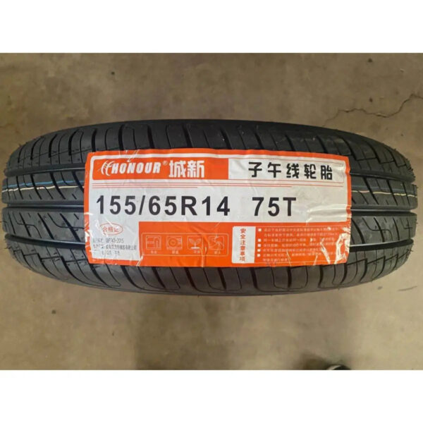 Brand New Wholesale Chinese Manufacture Radial Tubeless Pcr Passenger Car Tires Summer Tyres - Image 9